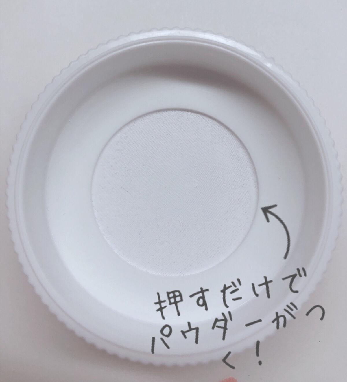 SOON+ プロバイオティクスミューンパウダー/soon＋/ルースパウダーを使ったクチコミ（2枚目）