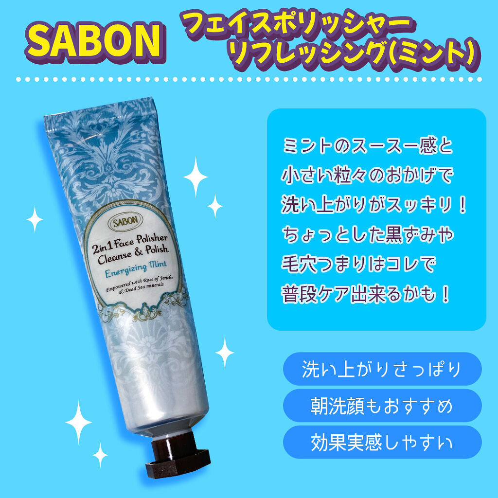 Air-Laynic Pore Mask/23years old/シートマスク・パックを使ったクチコミ（2枚目）