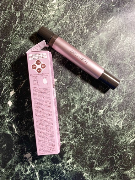 アイゾーン ダブルリバイタライザー/BRIGHTAGE/アイケア・アイクリームを使ったクチコミ(3枚目)