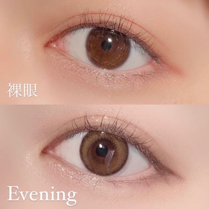 CRUUM 1day/CRUUM/ワンデー(1DAY)カラコンを使ったクチコミ(3枚目)