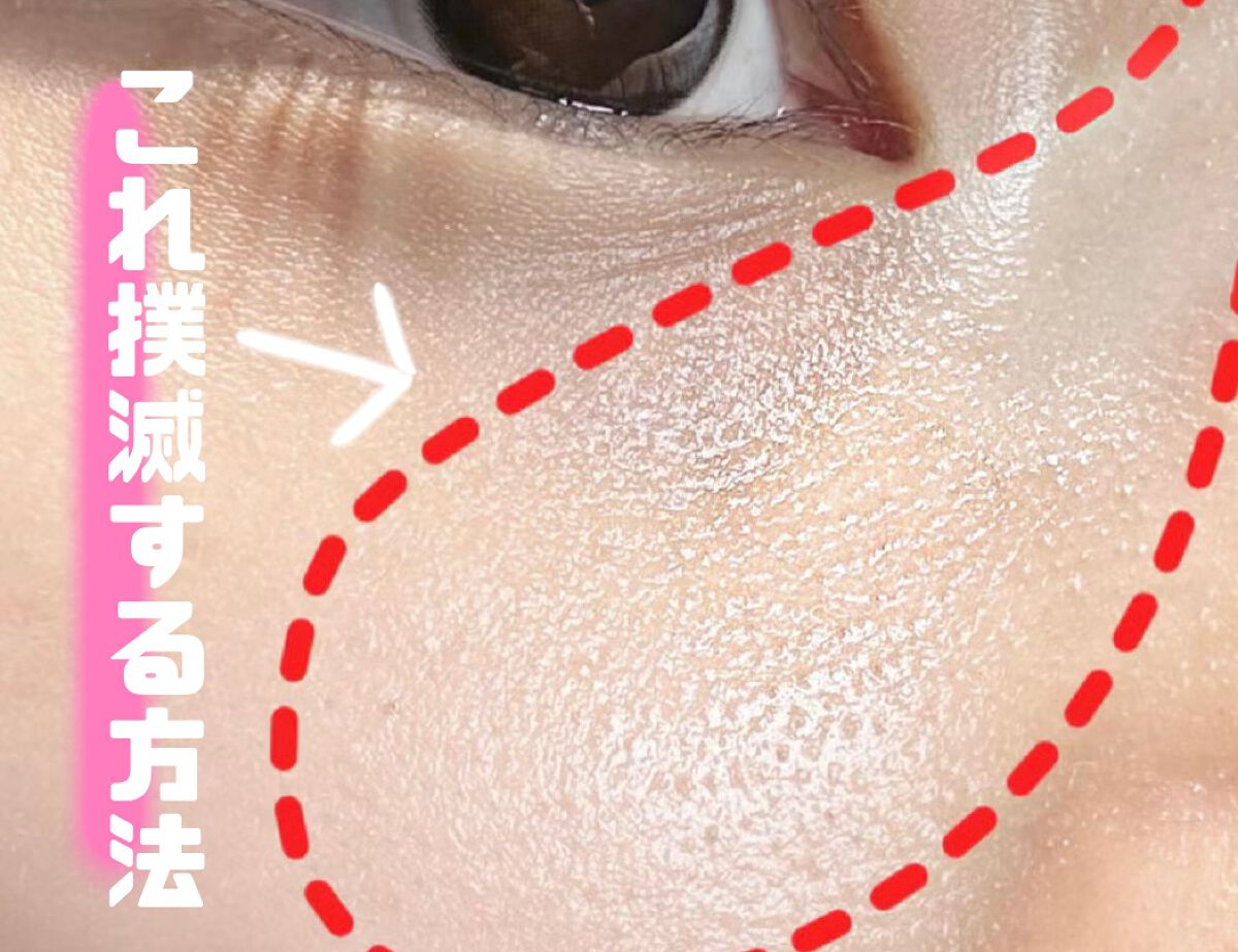 CICA マイルドトナーパッド/VT/トナーパッドを使ったクチコミ（1枚目）