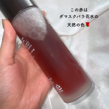 アンチリンクルファーストエッセンスオリジン/MIGUHARA/化粧水を使ったクチコミ(6枚目)