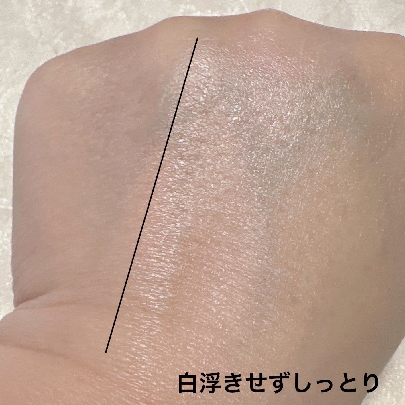 RMK UVフェイスプロテクター エンハンスト/RMK/日焼け止めクリームを使ったクチコミ(4枚目)