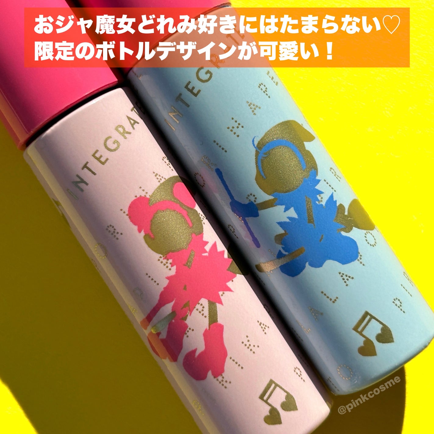 ニュアンスアイブローマスカラ/インテグレート/眉マスカラを使ったクチコミ(3枚目)