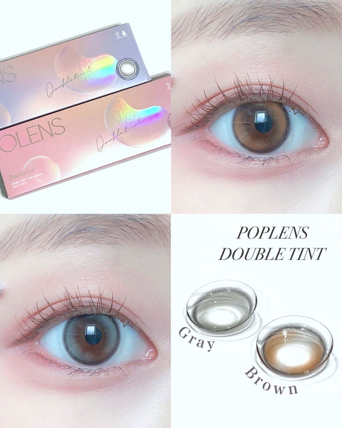 Double Tint 1day/OLENS/カラーコンタクトレンズを使ったクチコミ(1枚目)