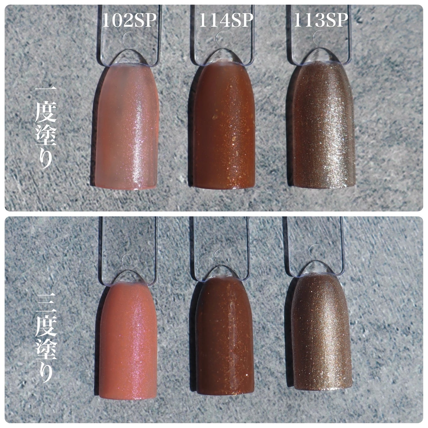 アディクション ザ ネイル ポリッシュ +/ADDICTION/マニキュアを使ったクチコミ(5枚目)