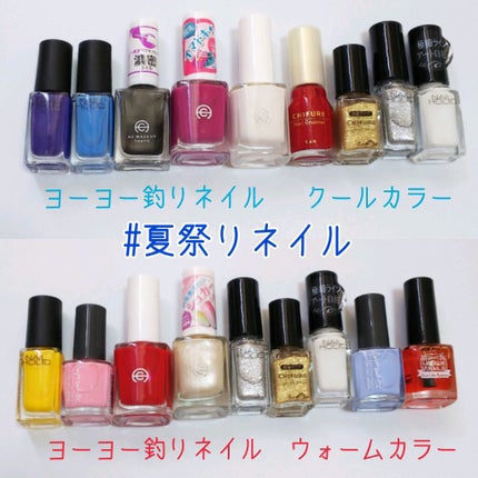 トーン タッチ アイズ/SUQQU/単色アイシャドウを使ったクチコミ(3枚目)