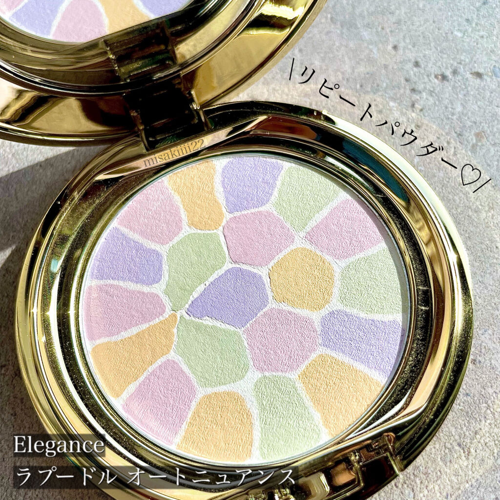 ラ プードル オートニュアンス/Elégance/プレストパウダーを使ったクチコミ（1枚目）