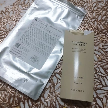 クリーム20/ドモホルンリンクル/フェイスクリームを使ったクチコミ(1枚目)