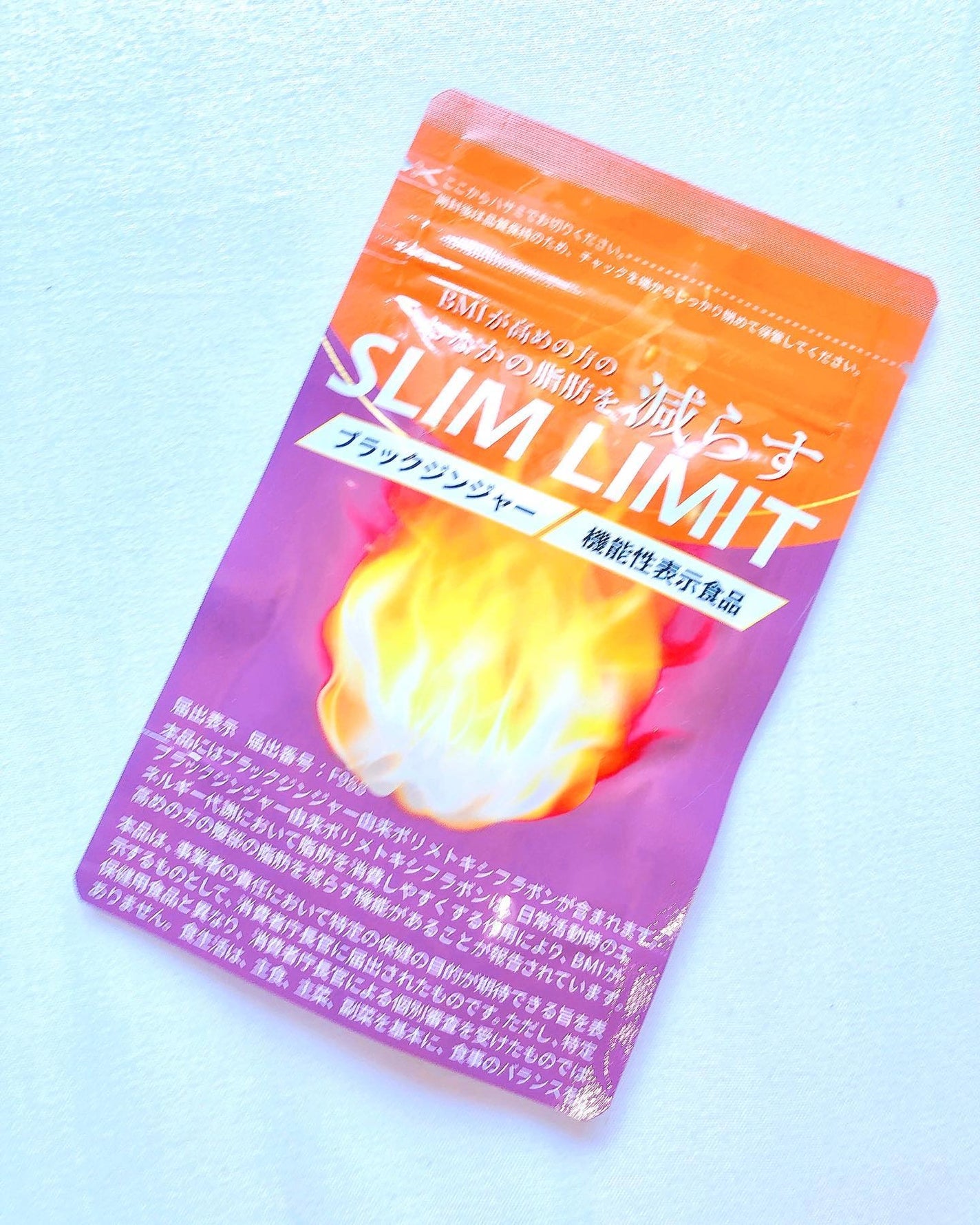 chikarina on LIPS 「スリムリミットを使ってみたよ。万年ぽっちゃり、万年ダイエッター..」(1枚目)