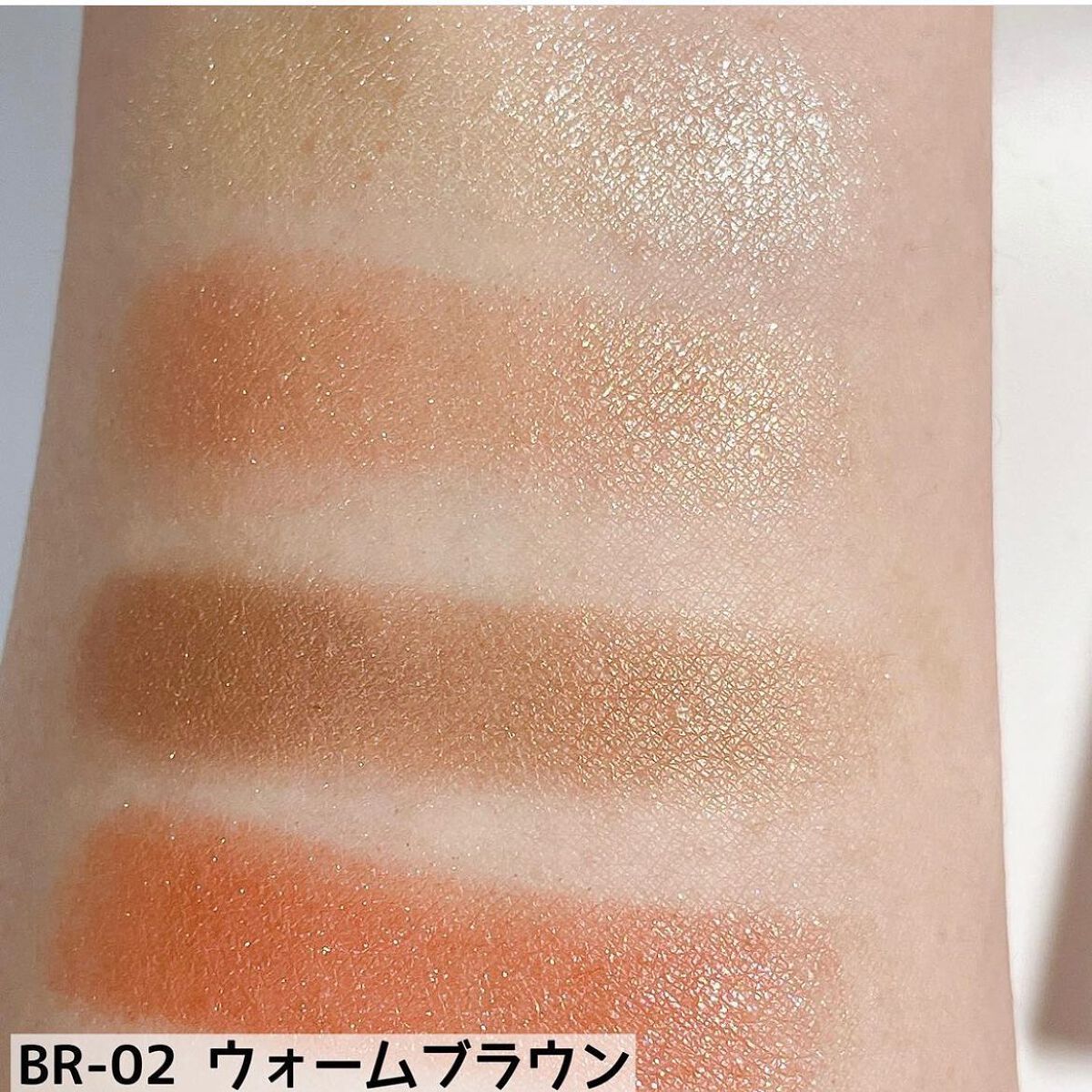 デイジードール アイカラー パレット/DAISY DOLL by MARY QUANT/アイシャドウパレットを使ったクチコミ(3枚目)