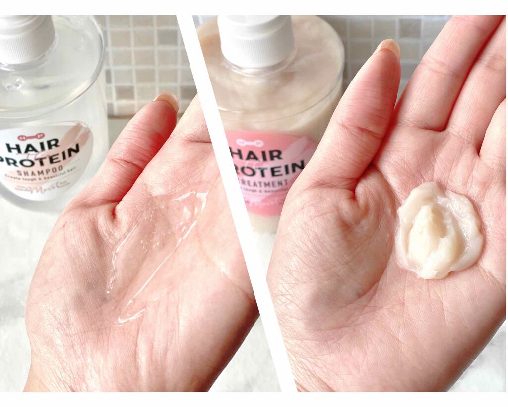 モイストシャンプー/ヘアトリートメント/ヘアザプロテイン/市販シャンプーを使ったクチコミ(3枚目)