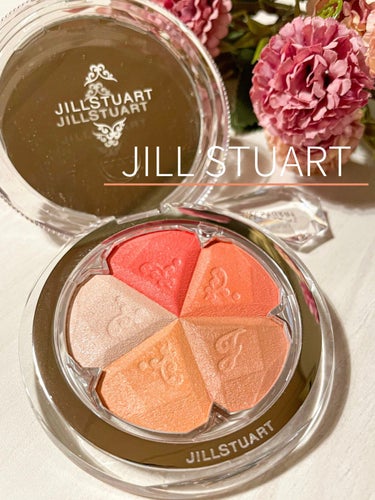 ジルスチュアート ブルーム ミックスブラッシュ コンパクト 20 honey amaryllis/JILL STUART/パウダーチークを使ったクチコミ（1枚目）