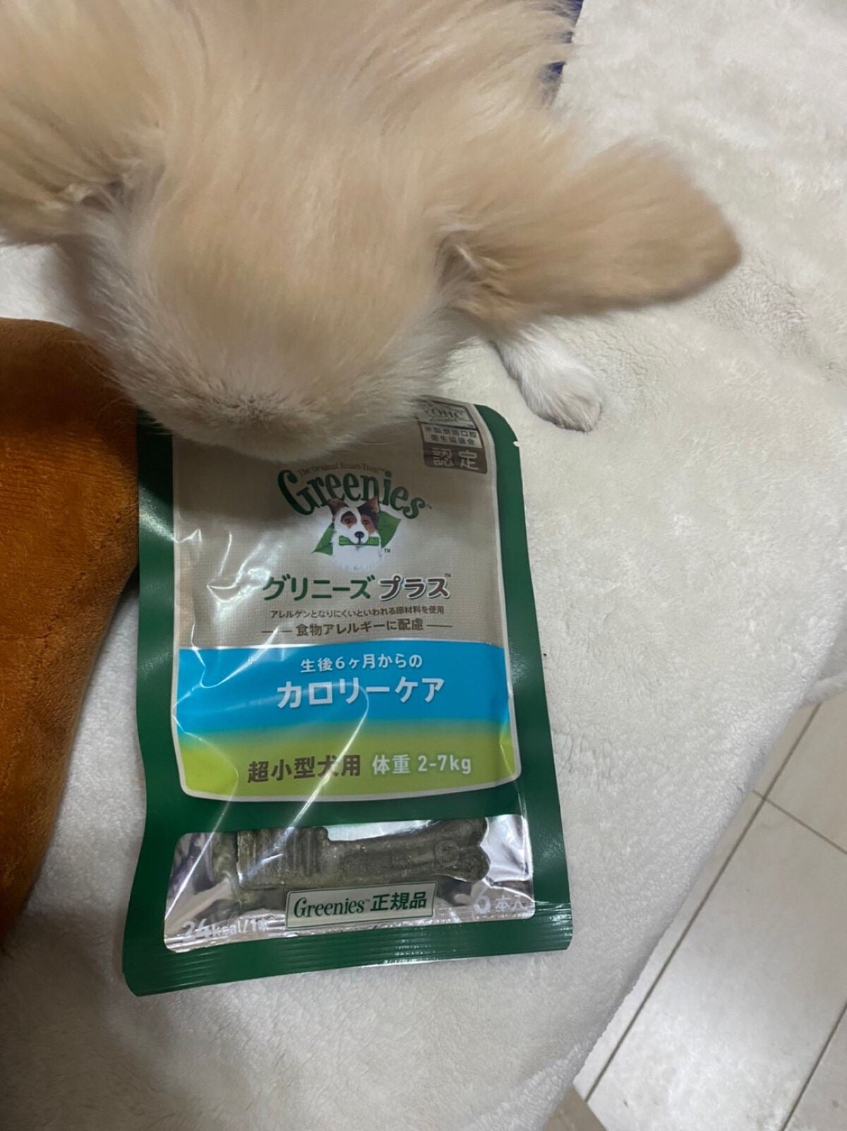 クォーツ 9色アイシャドウパレット(ドリームランドアイシャドウ)/ZEESEA/アイシャドウパレットを使ったクチコミ(7枚目)