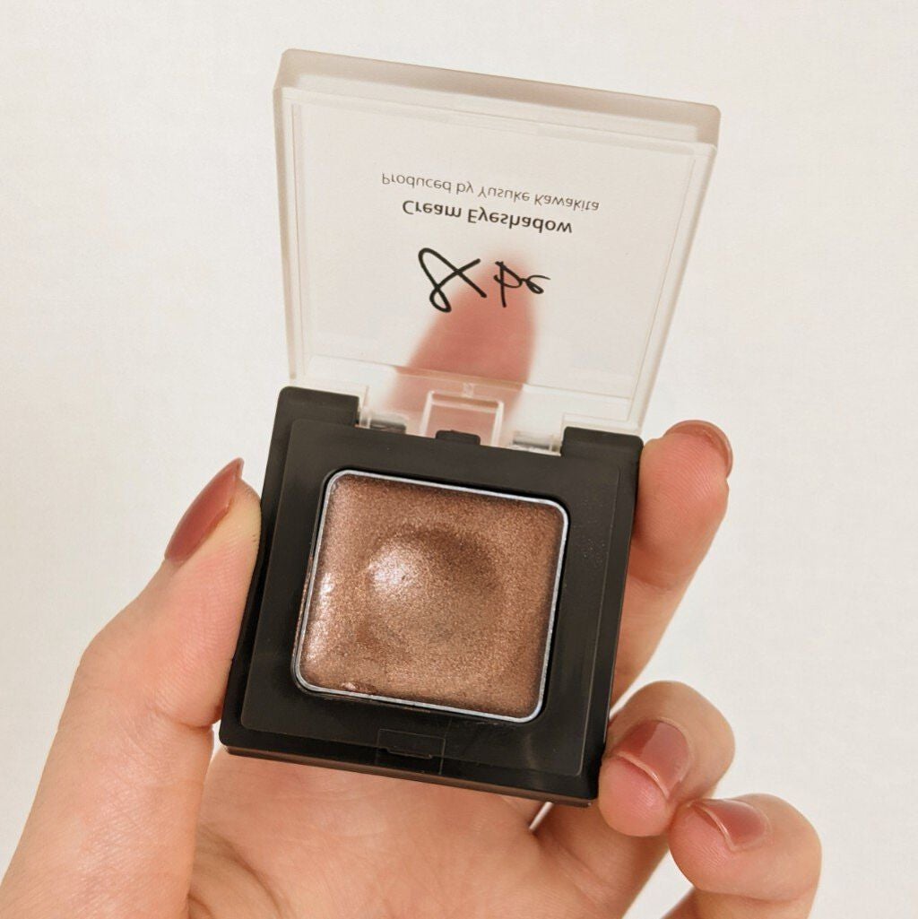 &be クリームアイシャドウ/&be/ジェル・クリームアイシャドウを使ったクチコミ(2枚目)