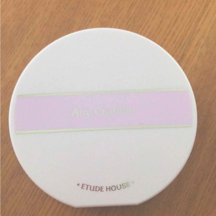 エニークッション カラーコレクター/ETUDE/化粧下地を使ったクチコミ(1枚目)