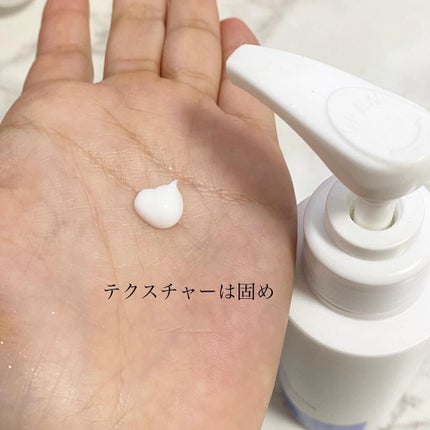 アトバリア365 エマルジョン/AESTURA/乳液を使ったクチコミ(3枚目)