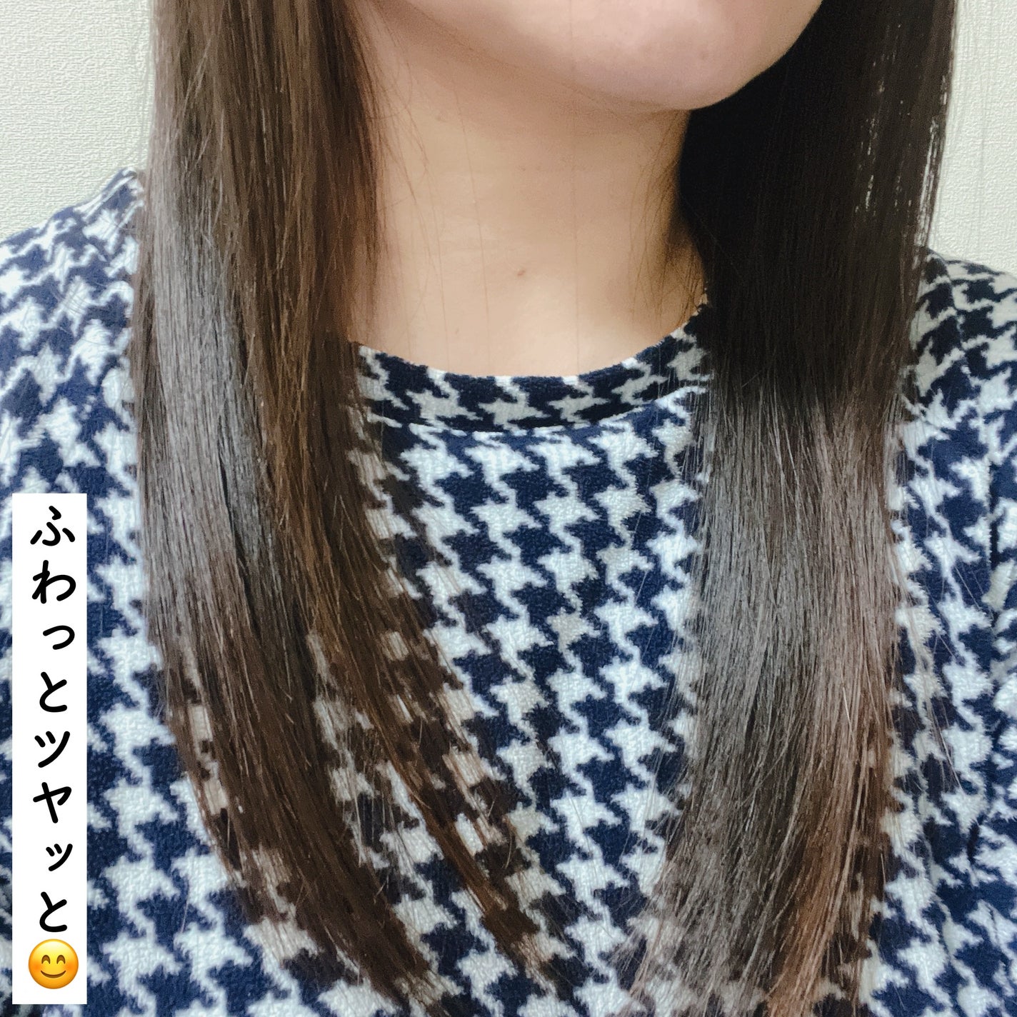 アロエモイストシャンプー/アロジン/市販シャンプーを使ったクチコミ(4枚目)