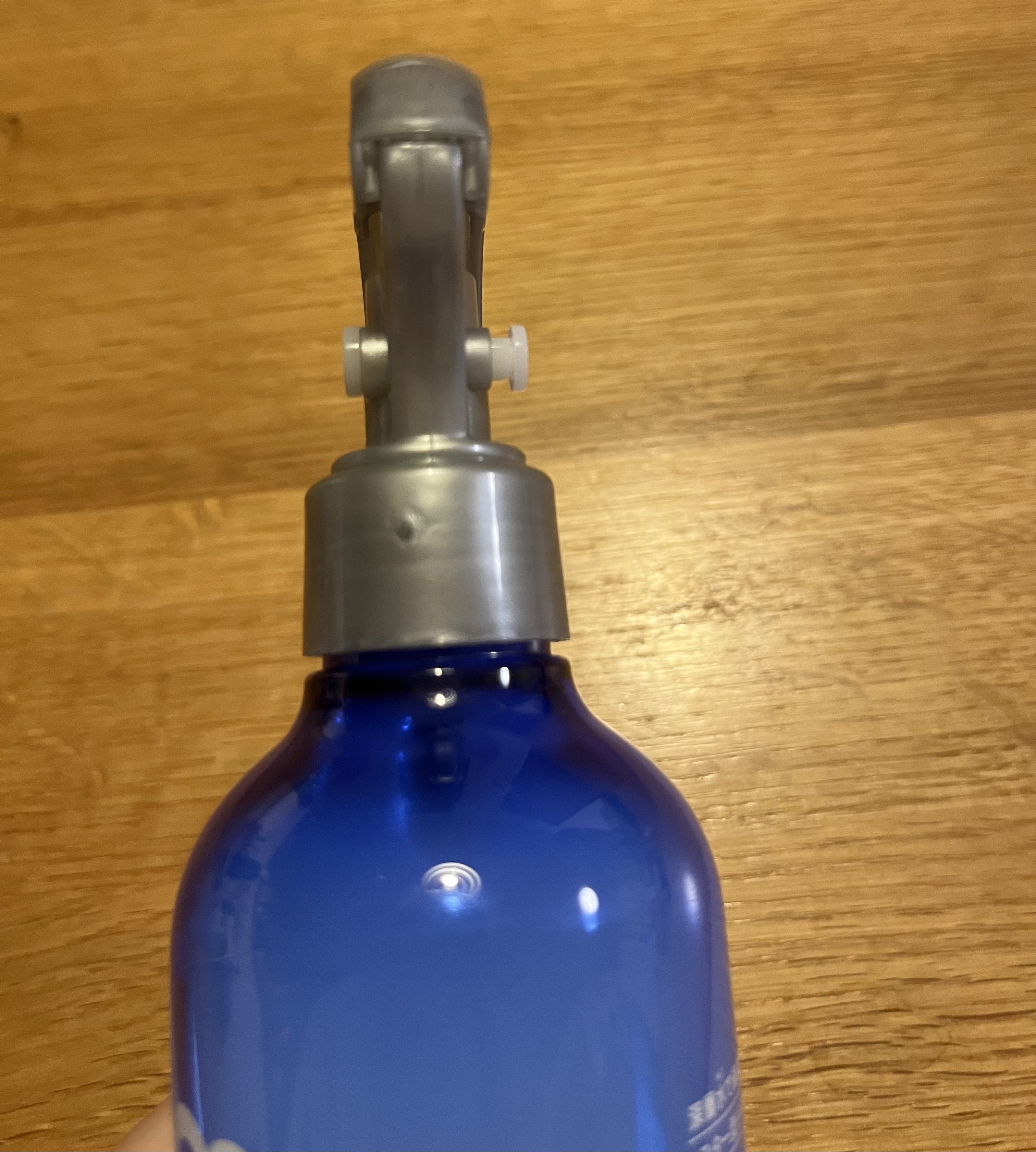 モイスチャーライジング＆リペアブースター 導入液ヘアミスト ボトル 250ml/エイトザタラソ/ヘアミストを使ったクチコミ（2枚目）