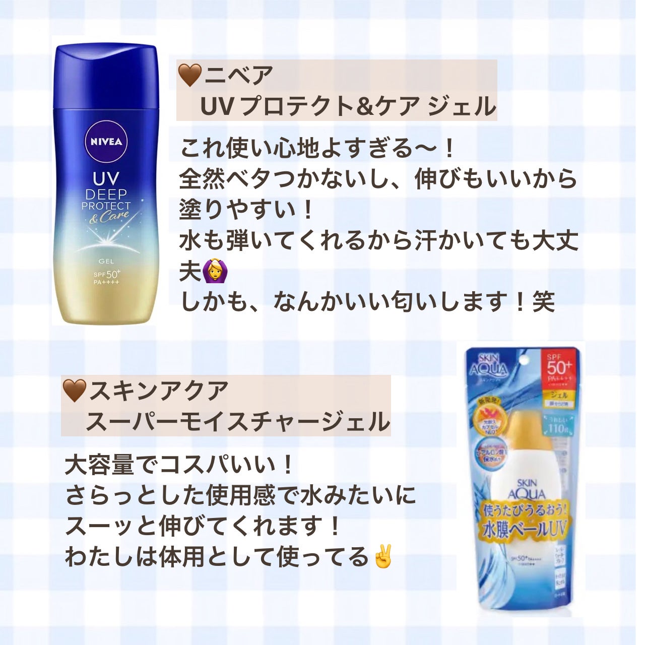 ハトムギ化粧水(ナチュリエ スキンコンディショナー R )/ナチュリエ/化粧水を使ったクチコミ(3枚目)