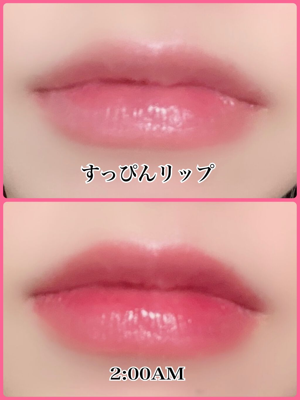 ケイト リップモンスター/KATE/口紅を使ったクチコミ(6枚目)