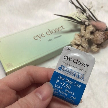 eye closet 1DAY（アイクローゼット ワンデー）/EYE CLOSET/ワンデー（１DAY）カラコンを使ったクチコミ（6枚目）