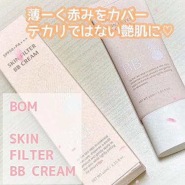 BOM
⁡
スキンフィルター BBクリーム
フィルターライト　40ml
⁡
SPF50+ PA+++
⁡
－－－－－－－－－－－－－－－
⁡
⁡
薄付きでも赤みをカバーし肌を綺麗に見せてくれる
BBクリ