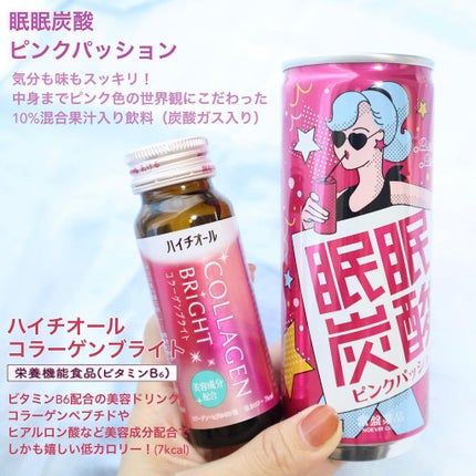 乳液 しっとり/muqna/乳液を使ったクチコミ(4枚目)