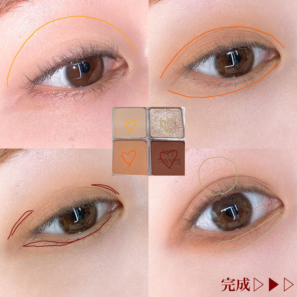 ホリカホリカ マイフェイブシャドウパレット（4カラー） #02 MELBA/HOLIKA HOLIKA/アイシャドウパレットを使ったクチコミ（3枚目）