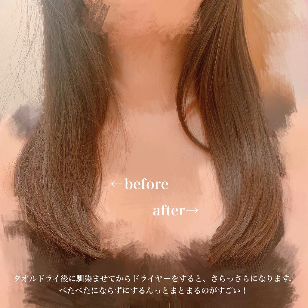 SPリュクス オイル/SP/ヘアオイルを使ったクチコミ(3枚目)