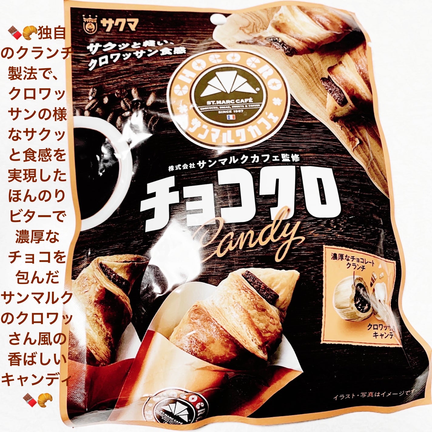 åã¡ããð on LIPS ããµã¯ã補èããã§ã³ã¯ããã£ã³ãã£ð«ð¥ð«ð¥ãå
容é:50gãçšæ..ãïŒ1æç®ïŒ