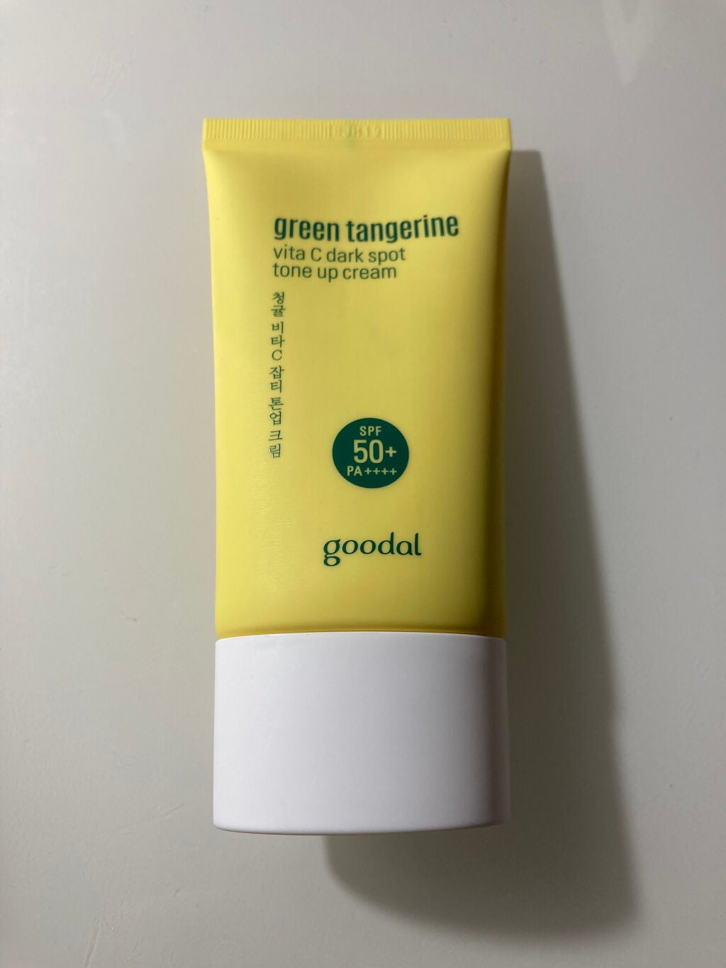 ビタC ダークスポット トーンアップ クリーム/goodal/化粧下地を使ったクチコミ(3枚目)