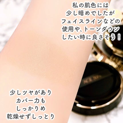 SIGNATURE ESSENCE COVER PACT /AGE20’s/クリーム・エマルジョンファンデーションを使ったクチコミ(5枚目)
