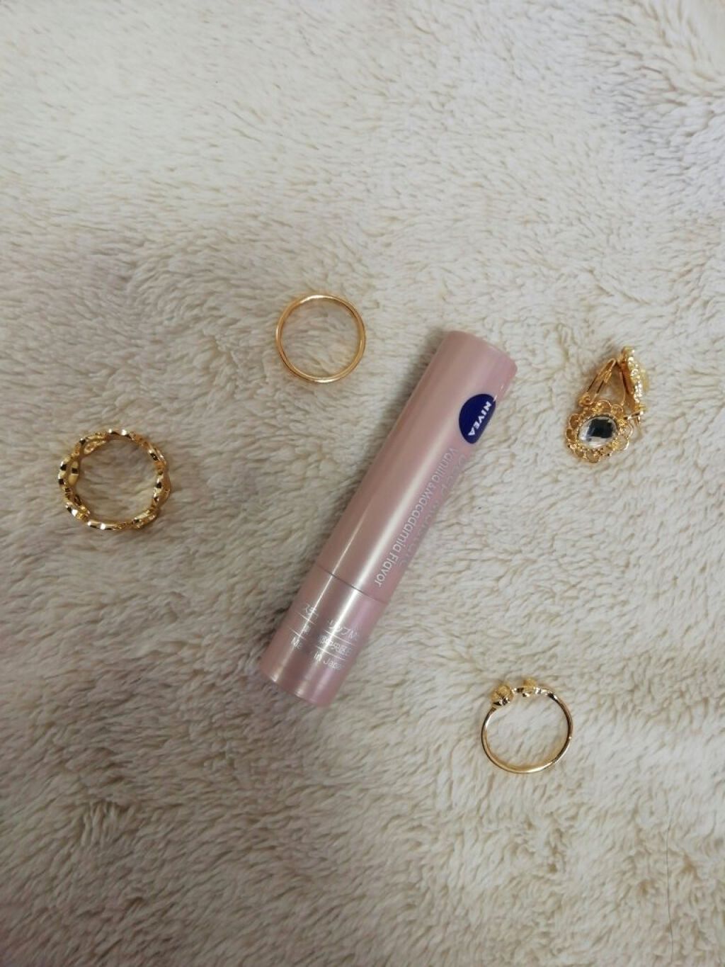 ニベア ディープモイスチャーリップ/ニベア/リップクリームを使ったクチコミ(1枚目)