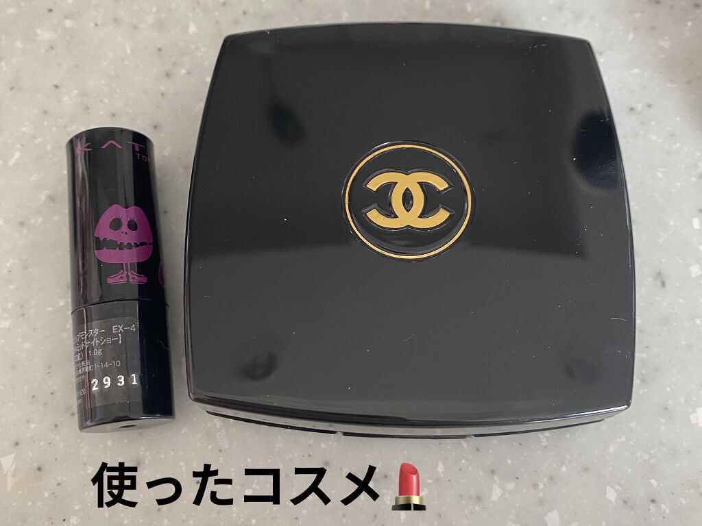 ケイト リップモンスター/KATE/口紅を使ったクチコミ（2枚目）