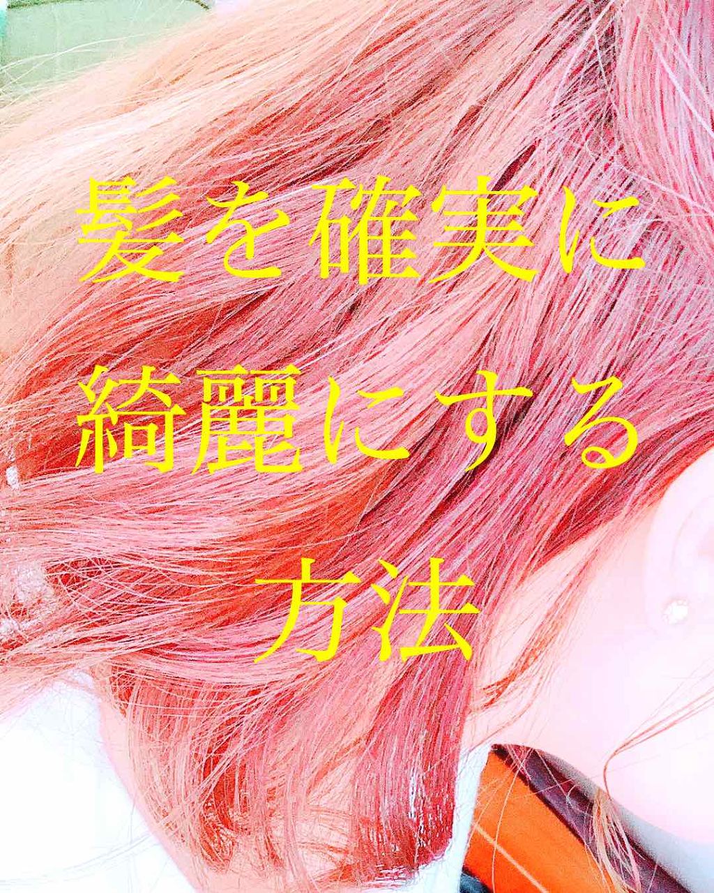 ホホバオイル/無印良品/ボディオイルを使ったクチコミ（1枚目）