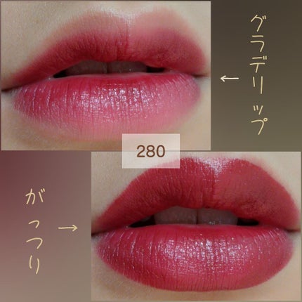 口紅(詰替用)/ちふれ/口紅を使ったクチコミ(3枚目)