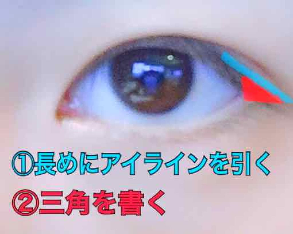 ドローイングショー ブラッシュアイライナー/ETUDE/リキッドアイライナーを使ったクチコミ(3枚目)