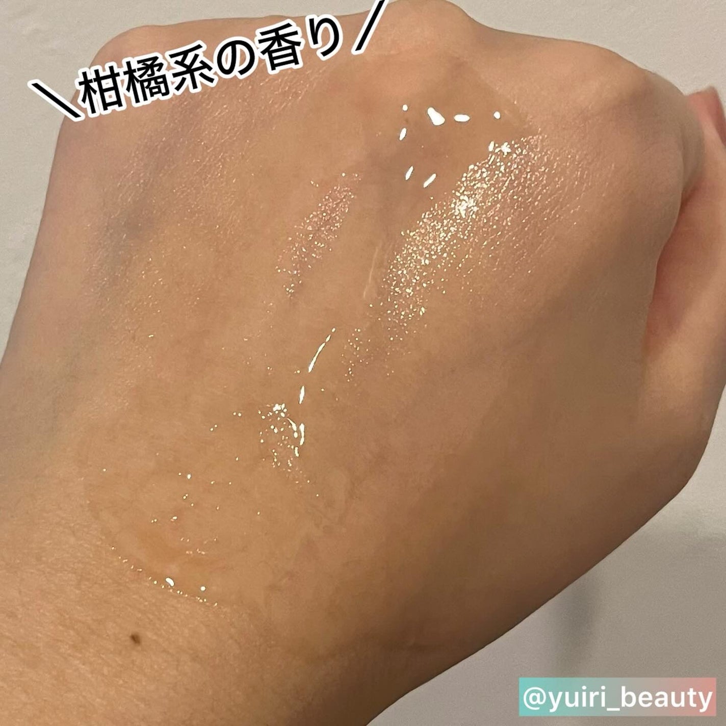 グルタチオングロウアンプル/MEDICUBE/美容液を使ったクチコミ(4枚目)