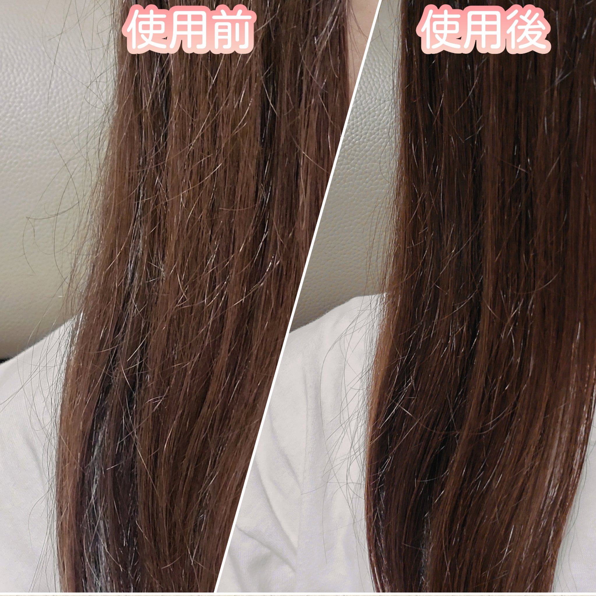 リアス ディープ モイスチャー シカ ヘアオイル/riasu/ヘアミルクを使ったクチコミ（3枚目）