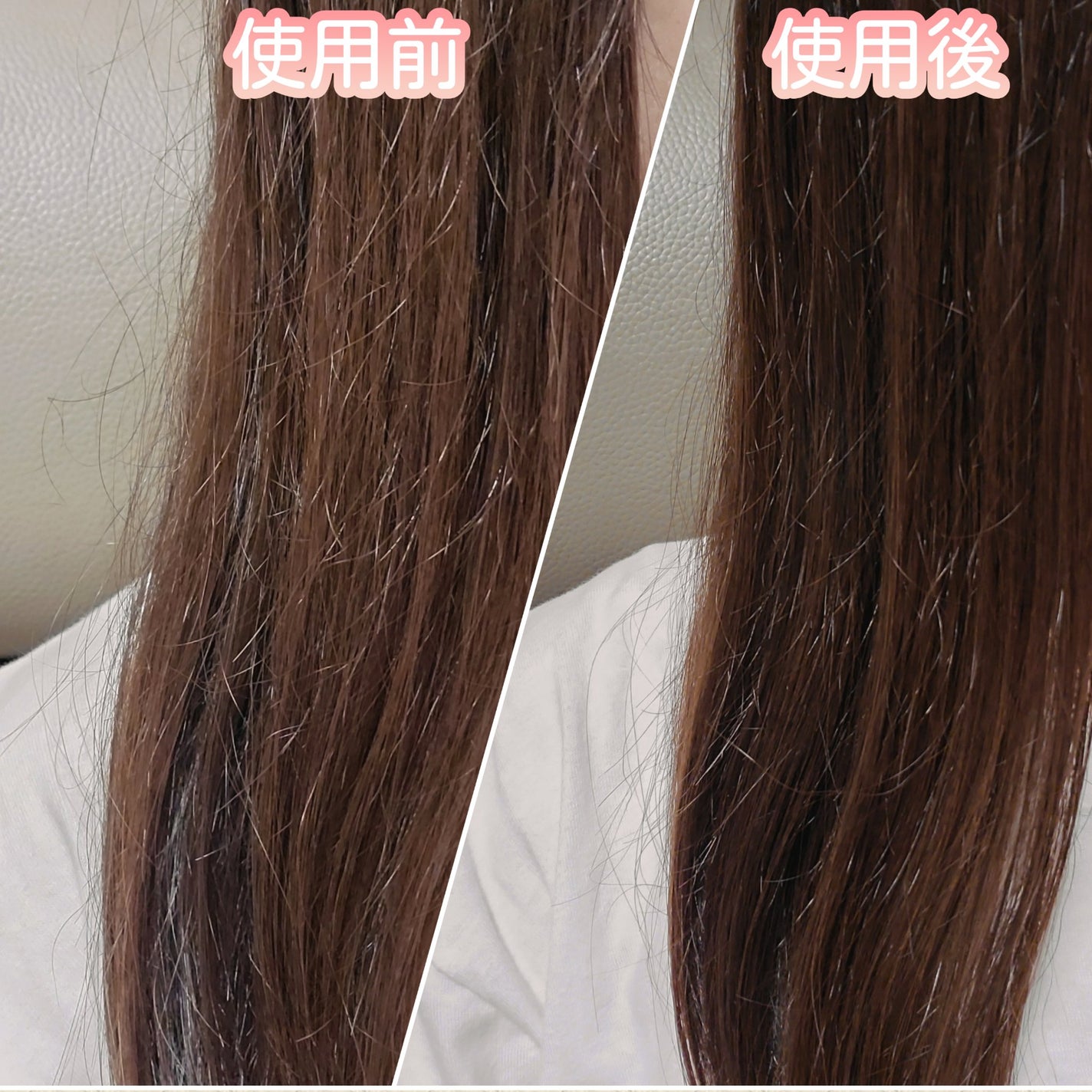 リアス ディープ モイスチャー シカ ヘアオイル/riasu/ヘアミルクを使ったクチコミ(3枚目)