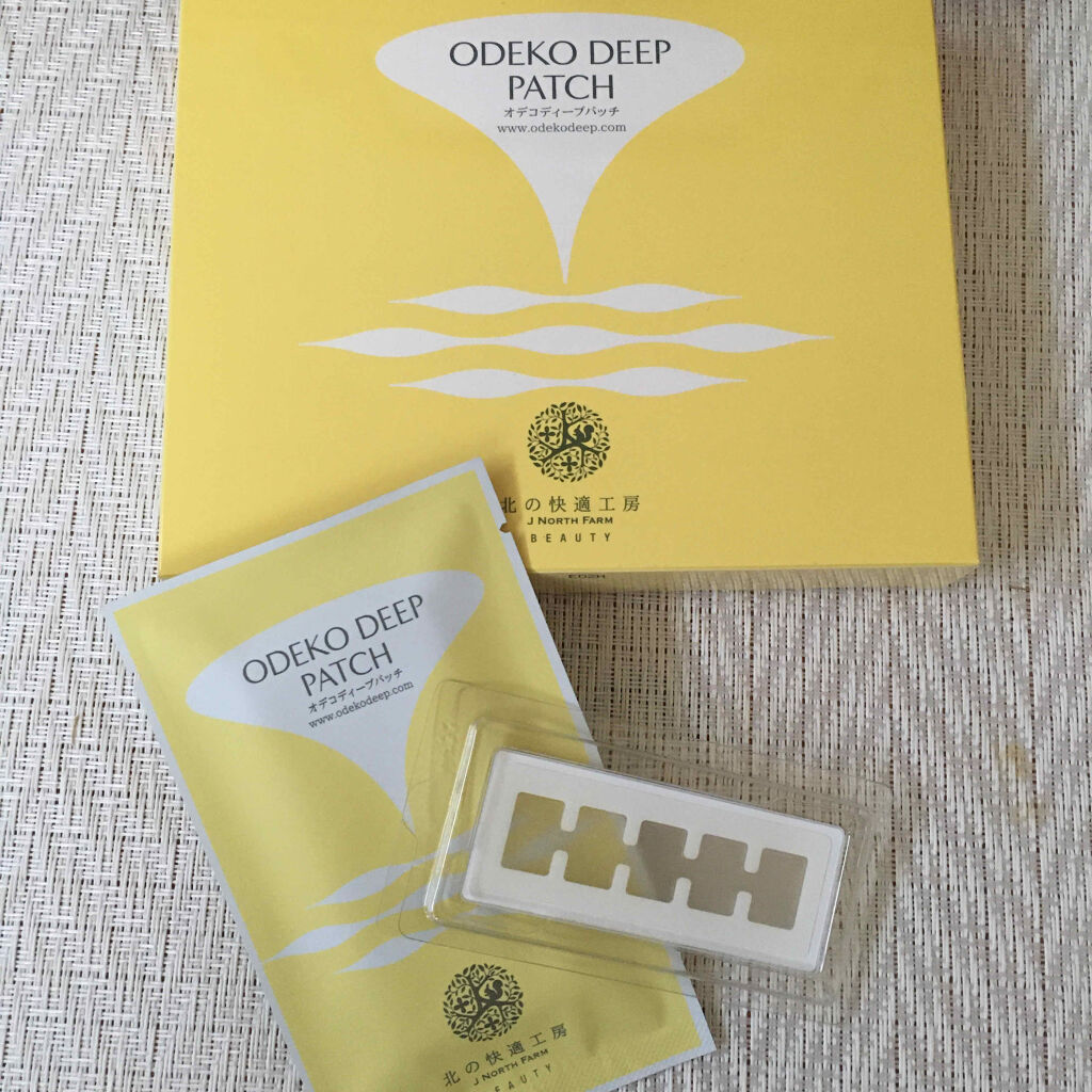 オデコディープパッチ/北の快適工房/シートマスク・パックを使ったクチコミ（1枚目）