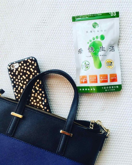 痛快生活/マルマン/美容サプリメントを使ったクチコミ(4枚目)