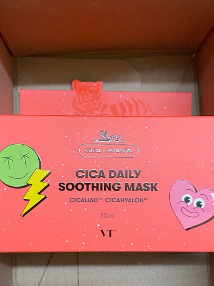 スーパーシカクイックマスクパック/MEDICUBE/シートマスク・パックを使ったクチコミ(2枚目)