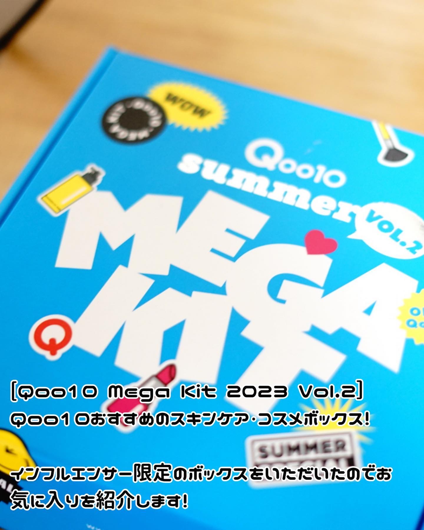 エンジョイエアリーサンスティック/SCINIC/日焼け止めスティックを使ったクチコミ（2枚目）