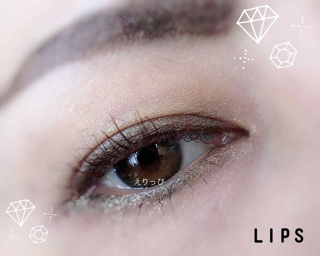 プリズムヴィーナス アイズ/Visée/アイシャドウパレットを使ったクチコミ（2枚目）