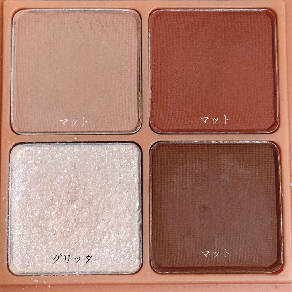 ベターザンアイズ ミュージックシリーズ/rom&nd/アイシャドウパレットを使ったクチコミ(3枚目)