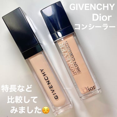 【旧】ディオールスキン フォーエヴァー スキン コレクト コンシーラー/Dior/リキッドコンシーラーを使ったクチコミ（1枚目）