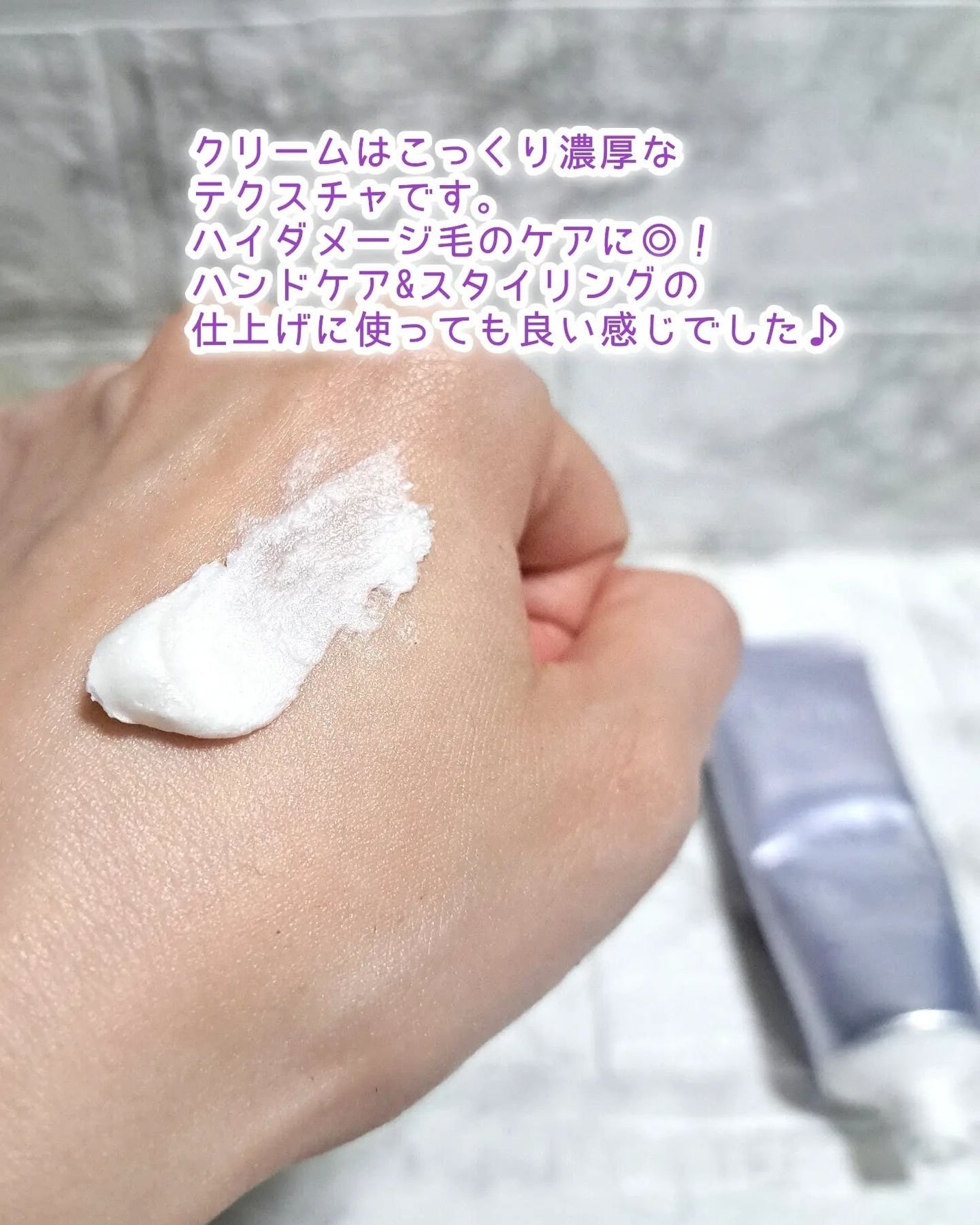 オーガニックミスト/Laret/ミスト状化粧水を使ったクチコミ(5枚目)