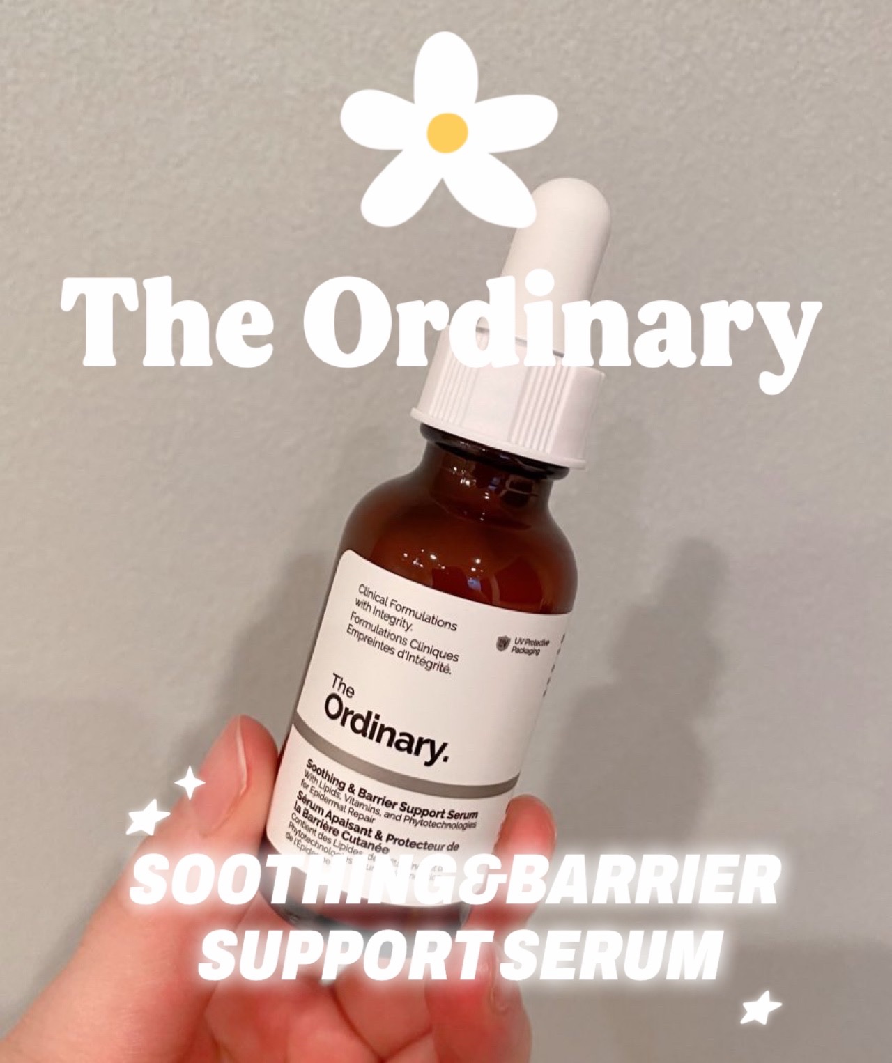 スキンバリア サポートセラム/The Ordinary/美容液を使ったクチコミ（1枚目）